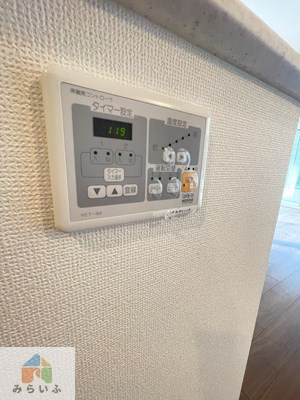 【設備】 | 東山公園レジデンス