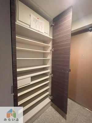 【収納】 | 東山公園レジデンス