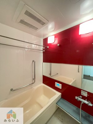 【浴室】 | 東山公園レジデンス