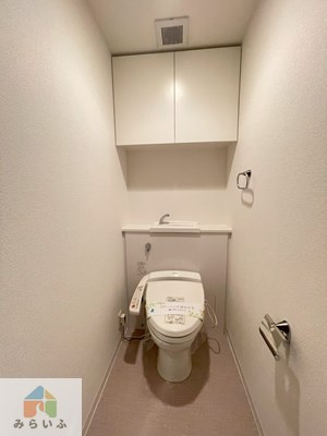 【トイレ】 | 東山公園レジデンス