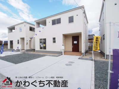 【外観】 | Livele Garden.S　本宮小幡　２号棟