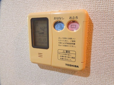 【展望】 | Court Oriel