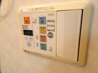 【セキュリティ】 | Court Oriel