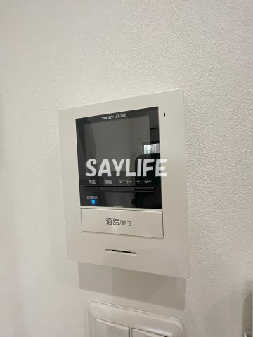 Lamo（ラモ）のセキュリティ