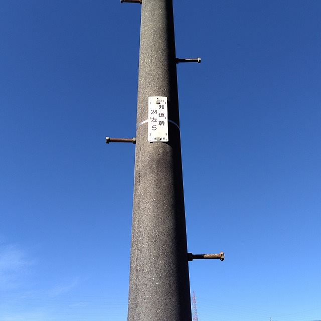 ６４３２５　岐阜市太郎丸知之道土地のその他