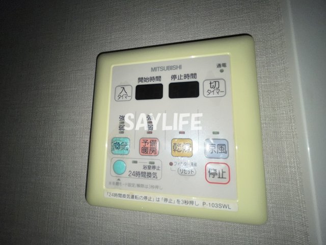 リヴシティ深江橋の設備