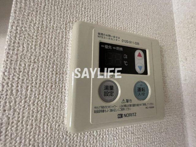 リヴシティ深江橋の設備