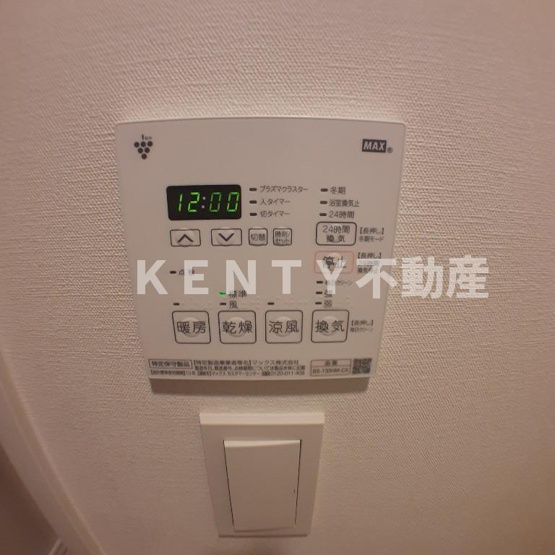 【設備】 | パークアクシス東蒲田