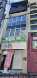 大津市松原町の店舗事務所の画像