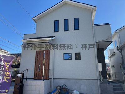 【外観】 | 神戸市垂水区つつじが丘6丁目　新築戸建A号地　仲介手数料無料！ | 垂水区つつじが丘6　新築A号地　仲介手数料無料！