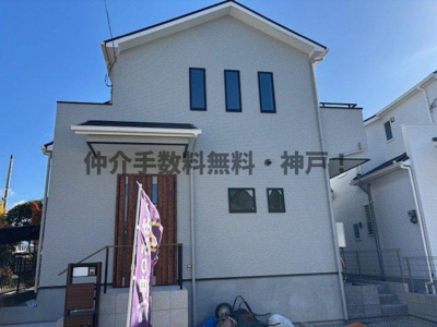 【外観】 | 神戸市垂水区つつじが丘6丁目　新築戸建A号地　仲介手数料無料！ | 垂水区つつじが丘6　新築A号地　仲介手数料無料！