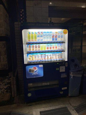 【周辺】 | エイペックス神戸みなと元町コーストライン