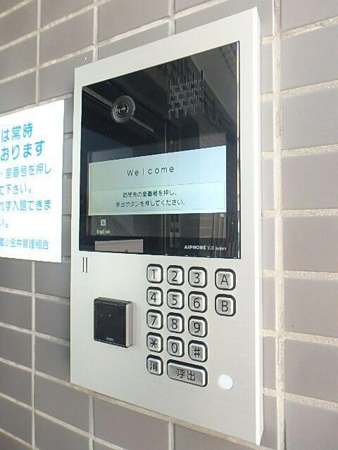 ガラ・ステージ武蔵小金井のその他共用部分