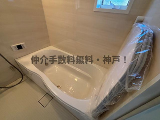 【浴室】 | 神戸市垂水区つつじが丘６丁目　新築戸建B号地　仲介手数料無料！ | 落ち着いた空間のお風呂です