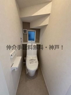 【トイレ】 | 神戸市垂水区つつじが丘６丁目　新築戸建B号地　仲介手数料無料！ | トイレも気になるポイント