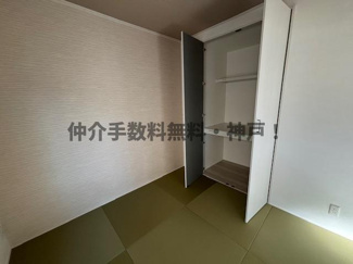 【和室】 | 神戸市垂水区つつじが丘６丁目　新築戸建B号地　仲介手数料無料！ | 和室があれば客間としても活用できます