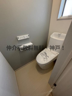 【トイレ】 | 神戸市垂水区つつじが丘６丁目　新築戸建B号地　仲介手数料無料！ | トイレも気になるポイント