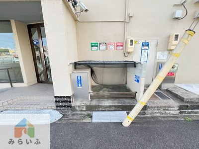 【その他】 | 田代マリンハイツ