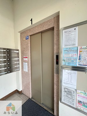 【ロビー】 | 田代マリンハイツ