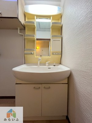 【洗面所】 | 田代マリンハイツ