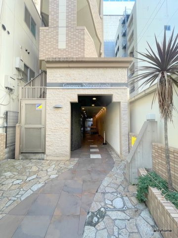 Gramercy Nipponbashi　仲介手数料無料のエントランス