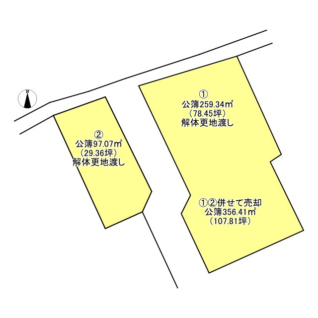 売土地の土地図|土地価格700万円、土地面積合計356.41㎡