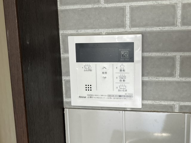 サンシティ桂のその他