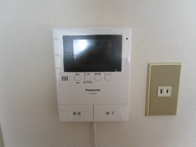 【セキュリティ】 | ジョイフル三十軒 | ＴＶモニターインターホン