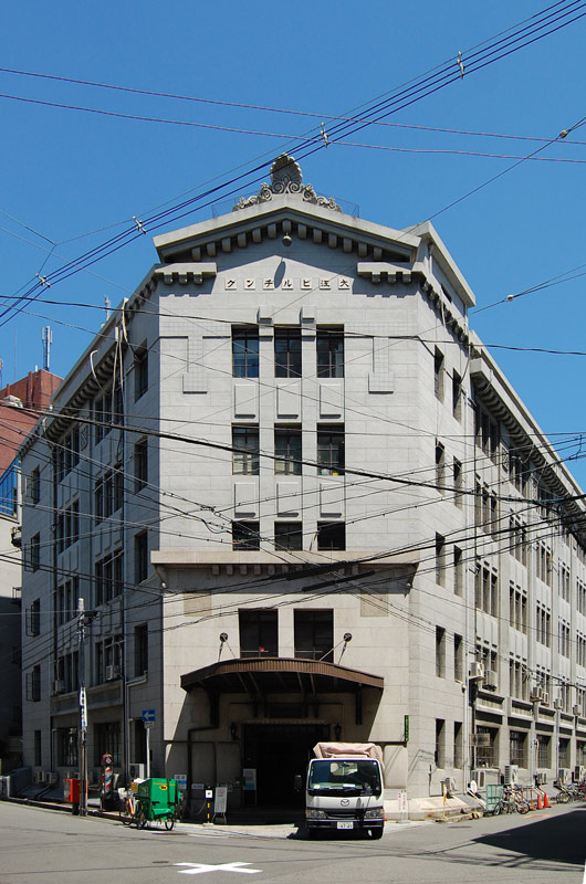 大江ビルヂング