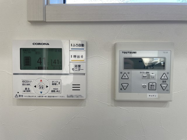 【冷暖房・空調設備】 | 栃木県小山市大字間々田　中古戸建
