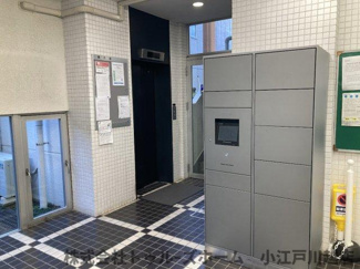 【その他共用部分】