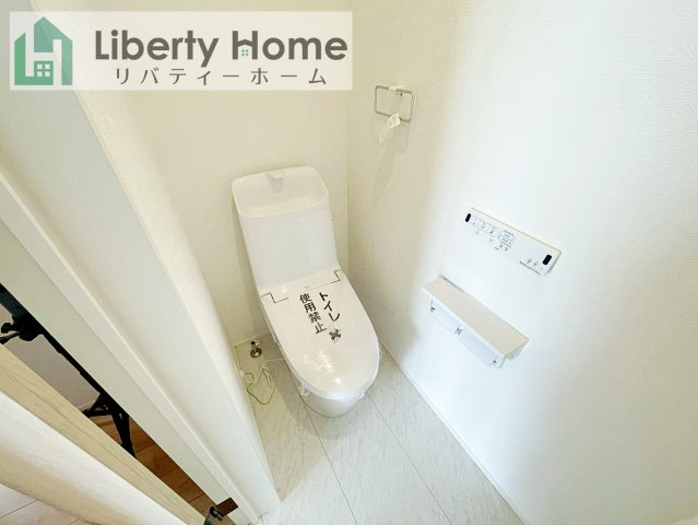 鹿嶋平井東１丁目２４－１期　２号棟　新築戸建のトイレ