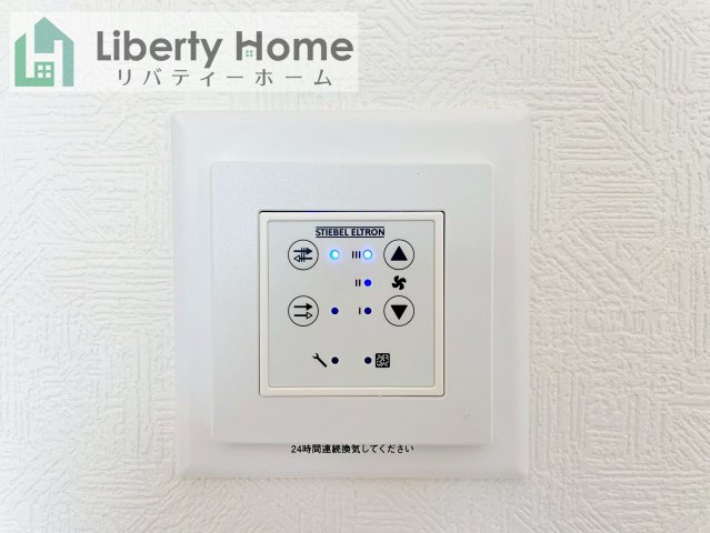 鹿嶋平井東１丁目２４－１期　２号棟　新築戸建の設備