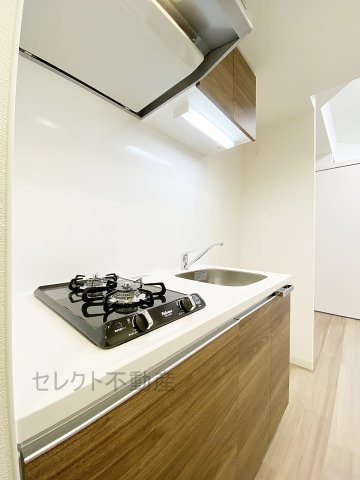 プレサンス　ジェネ　新栄町駅前　葵のキッチン