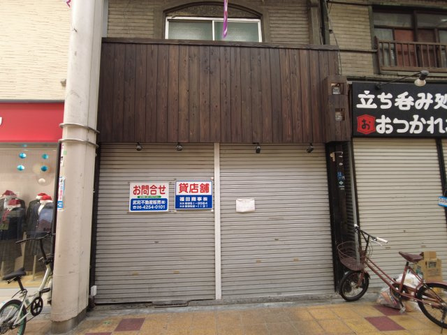 【外観】
