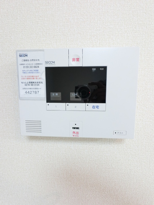 ヴィラクレールのセキュリティ