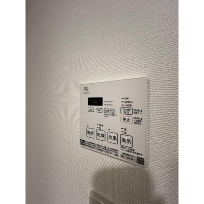 【設備】 | ベルファース三軒茶屋