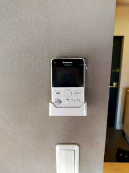 【その他】 | 第2森光ビル