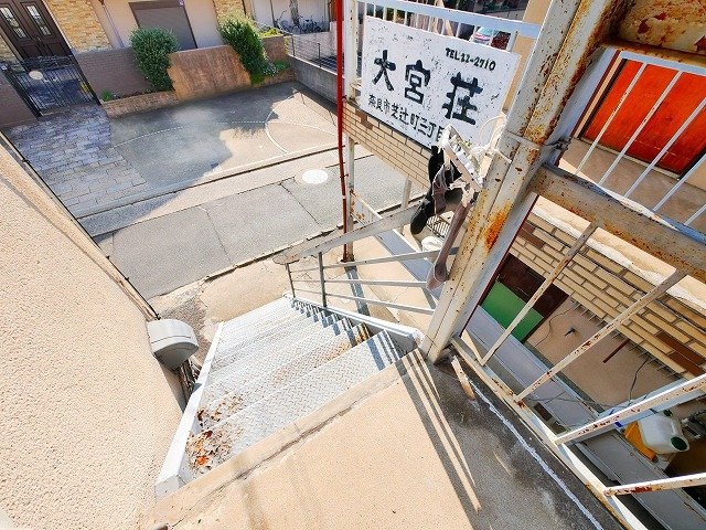 大宮荘のその他共用部分