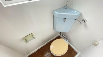 【トイレ】 | 大谷口ガーデンマンションB棟