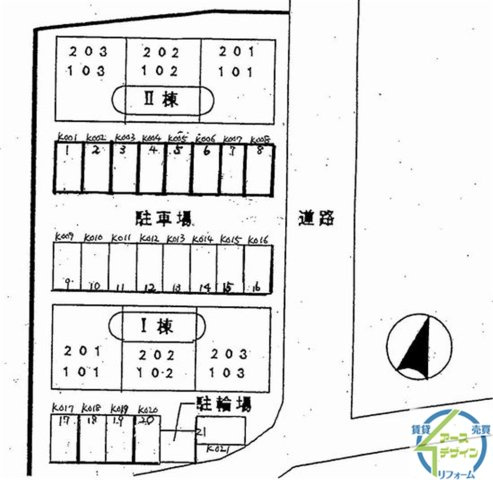 エスポワールⅡの駐車場|カースペースがあります