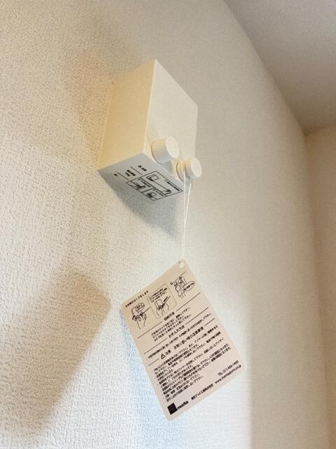 室内物干Pid