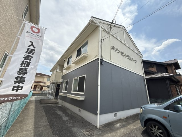 メゾンセントラルパーク