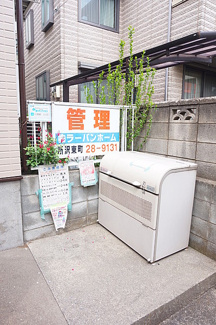 【その他】 | 【木造アパート】所沢市北秋津