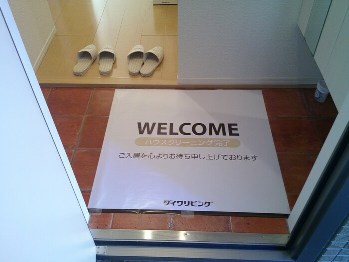 リヴェール南流山　Ａの玄関