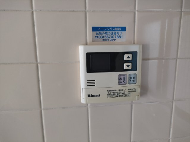 クレストヒルズ新小岩駅前の設備