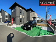 加須市久下　戸建住宅の画像