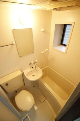 【浴室】 | アクアコート調布Ⅱ