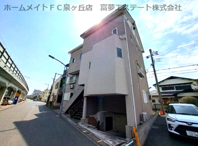 【外観】 | 大西ビル