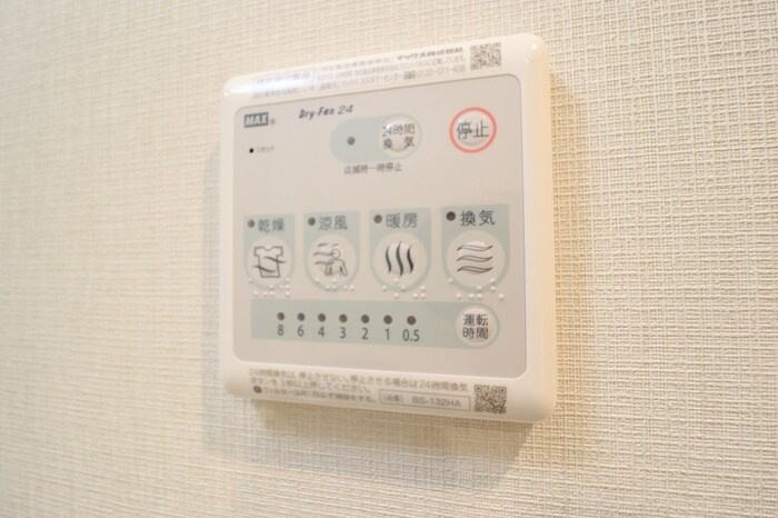 LIGHT  HOUSEの設備